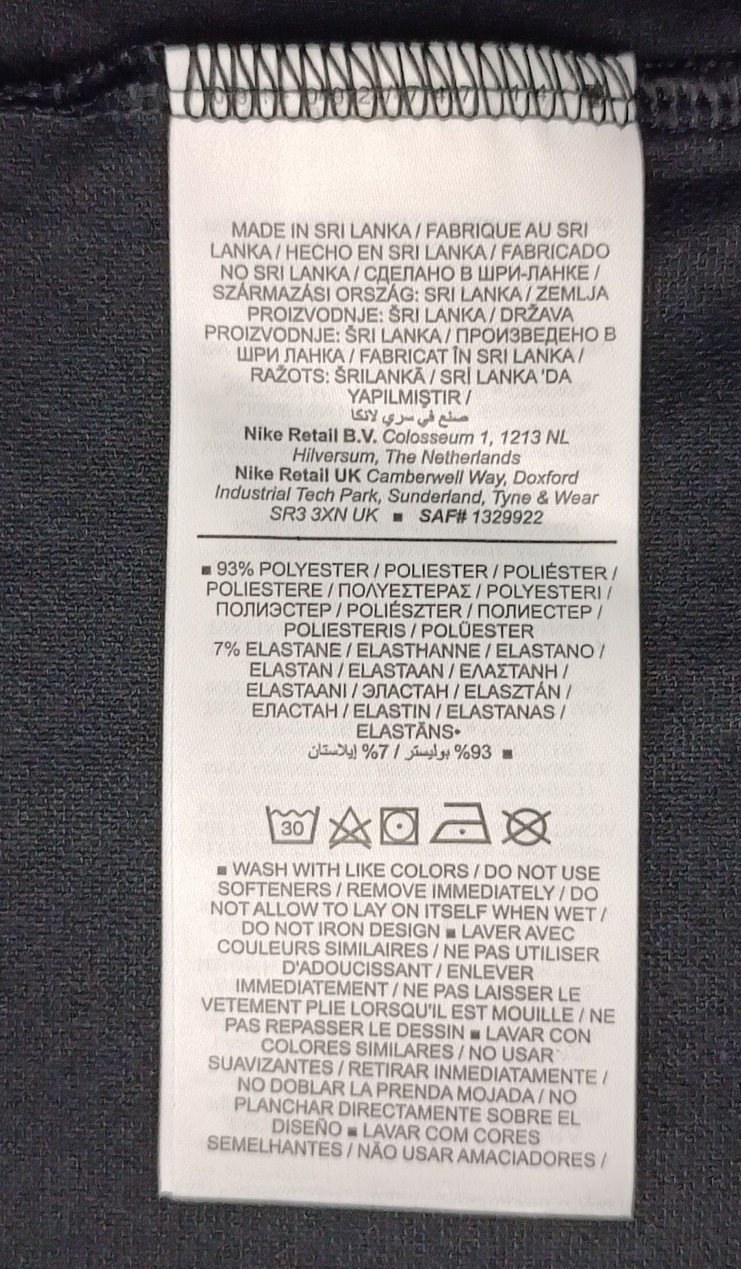 Nike PRO DRI-FIT Tank Top оригинален потник L Найк спорт фитнес