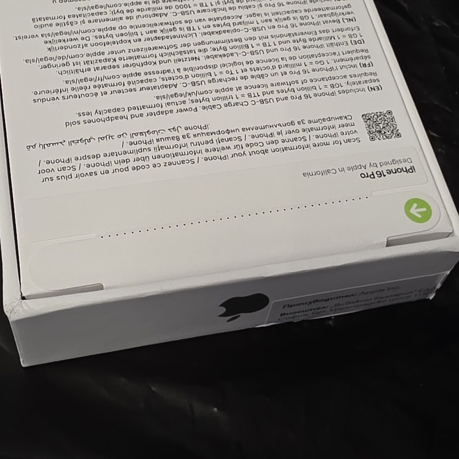 ЗАПЕЧАТАН 256GB iPhone 16 Pro Гаранция от Vivacom до 2027 Natural