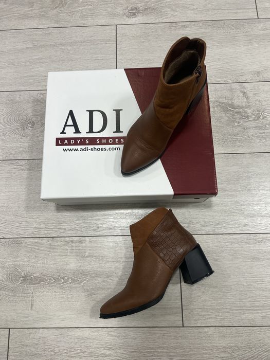 Боти в кафяво ест.кожа/36