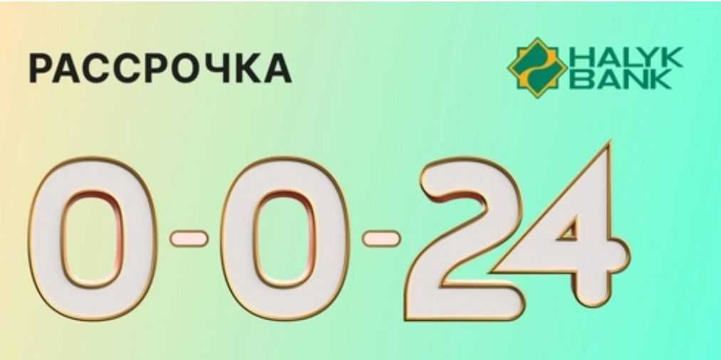 Водомат уличный. РАссрочка. В наличии аппарат автомат очистки воды