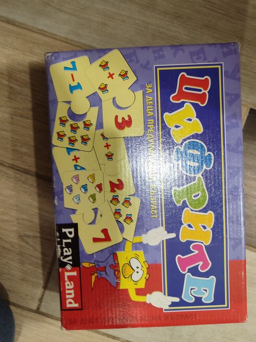 Дървени и образователни игри за деца, мозайка