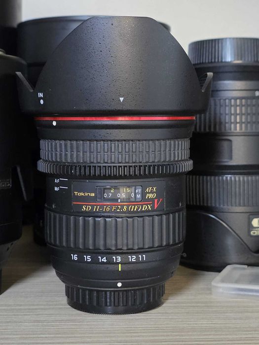 Obiective foto Nikon DSLR 85, 15-30, 70-200, 105, 11-16