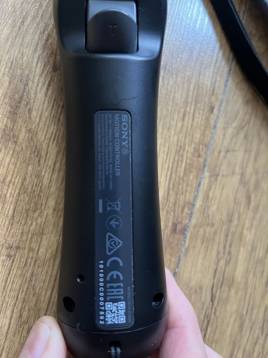 PS4 motion controller