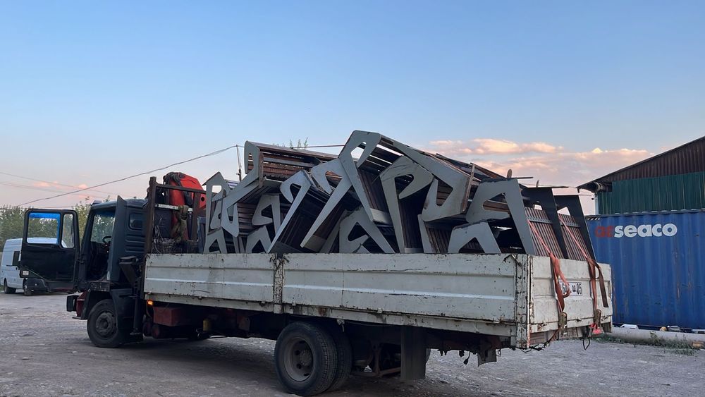 Манипулятор Алматы