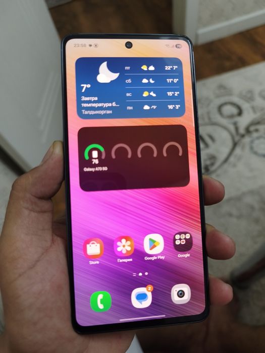Samsung galaxy A73 5G