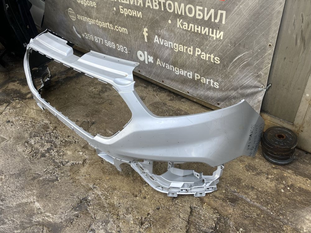Предна броня за Ford transit custom lift