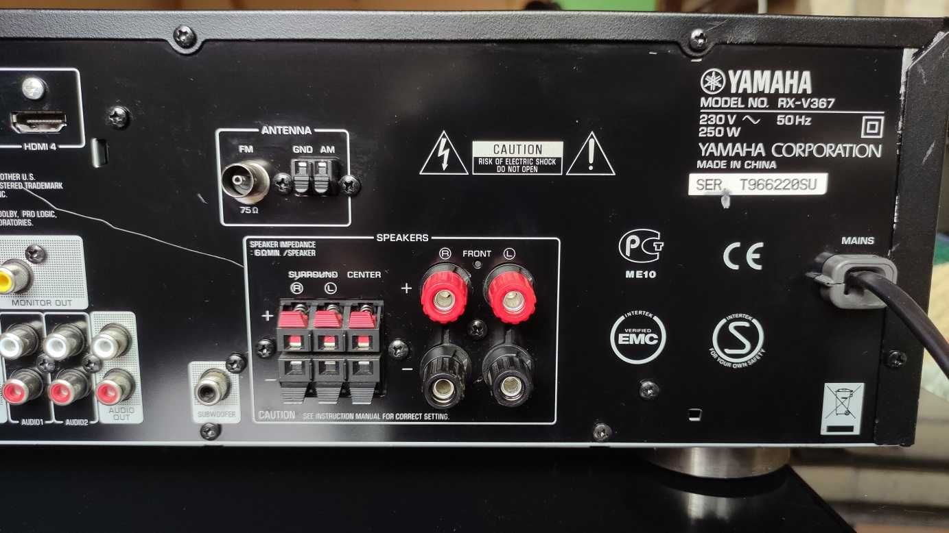 Receiver YAMAHA RX-V367 с външни забележки