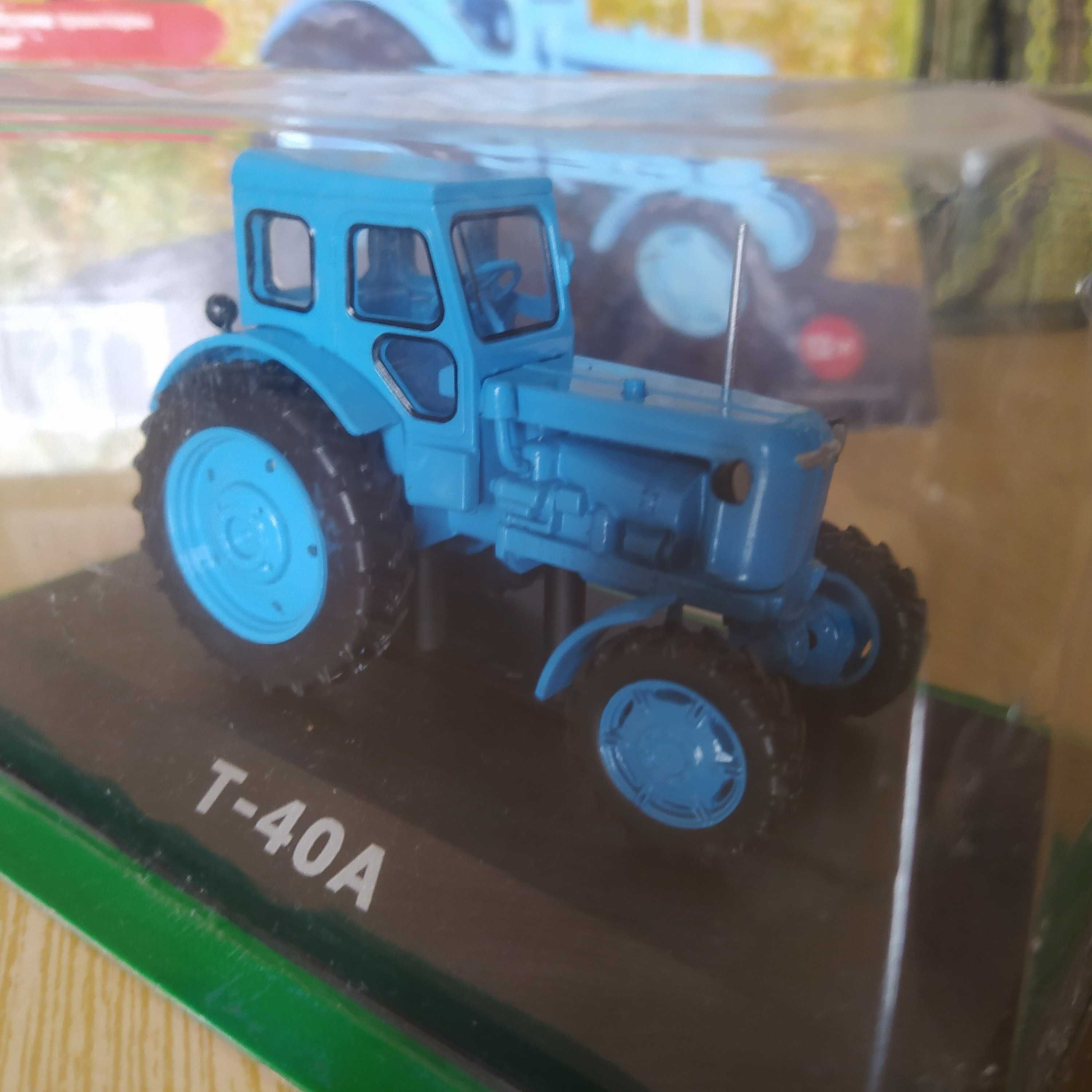 1:43 модель советского трактора