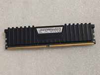 Memorie Corsair Vengeance LPX 16GB, DDR4 3000 MHz, CL15, 1.35V XMP 2.0