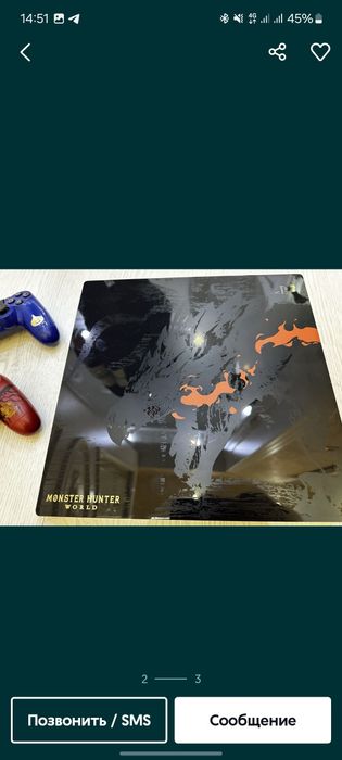 Playstation 4 pro limited edition