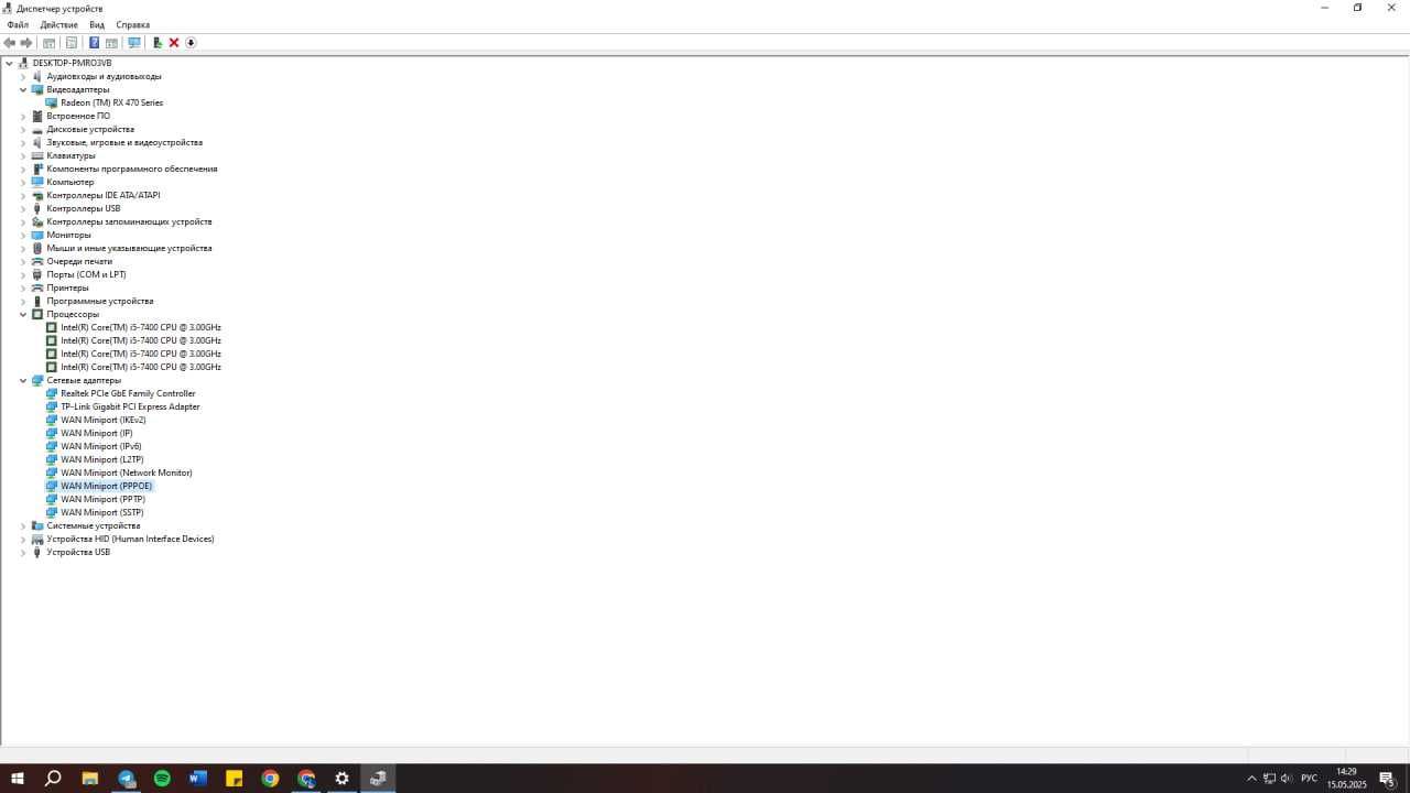 Office va gaming uchun i5 7400, RX 470 GDDR5- 4gb, HP 24 - FullHD 75Гц