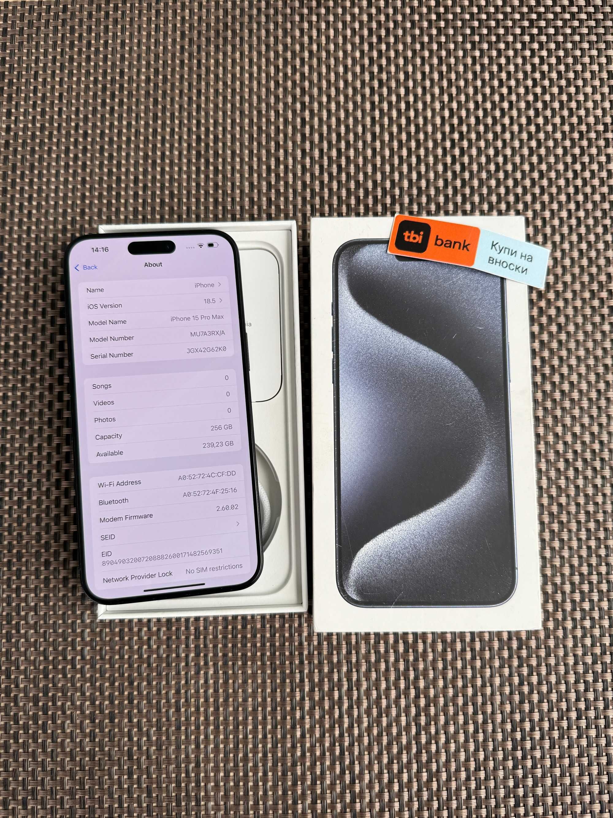 КАТО НОВ! iPhone 15 Pro MAX Лизинг от 58лв/м Blue Titanium 256 син