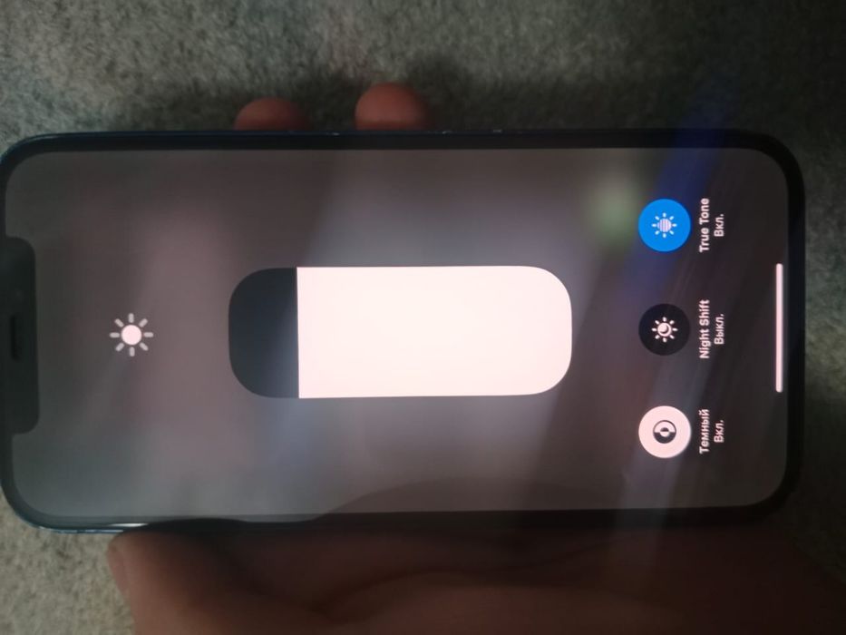 Айфон 12 в среднем