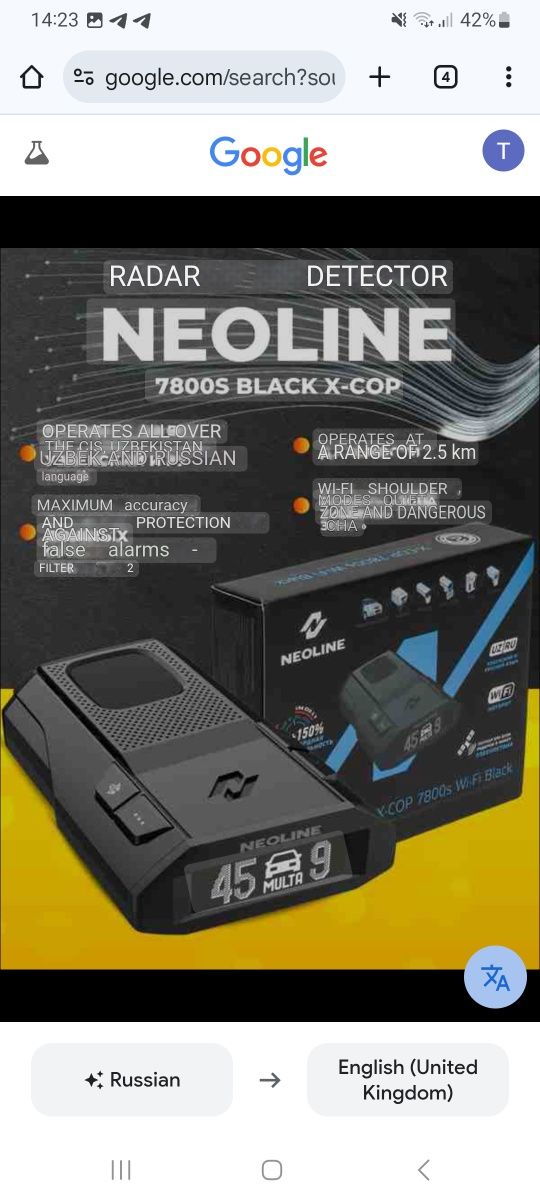 Neoline 7800s Bleck wifi