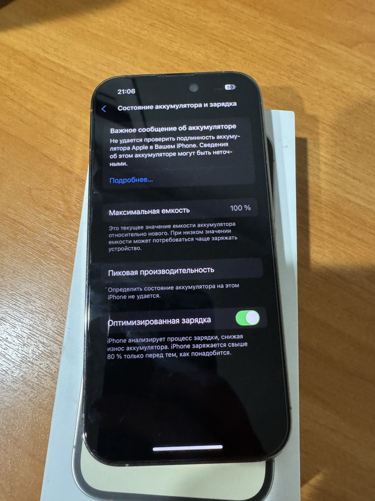IPhone 14 pro 128гб