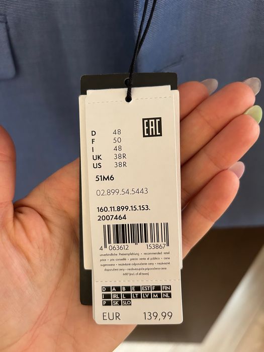 Мъжко светло синьо сако S.Oliver Black Label 48 размер