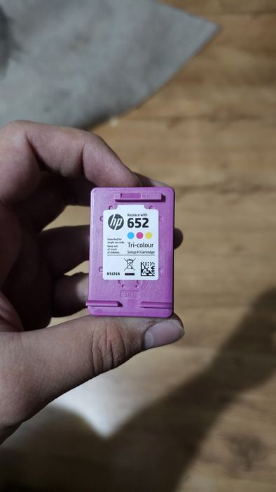 Vand imprimantă  HP DeskJet Ink Advantage 3835