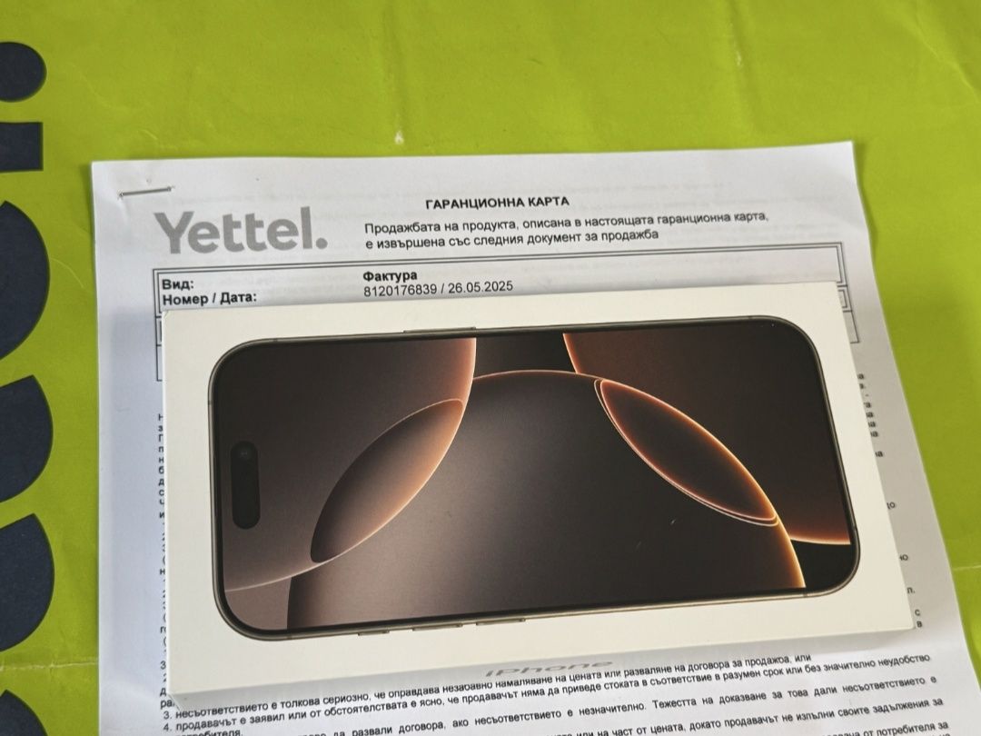 ЗАПЕЧАТАН 256GB iPhone 16 Pro Yettel Гаранция 3г. 2028 Desert