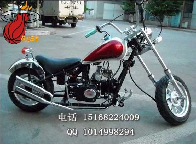 Мото чеппер для проекта