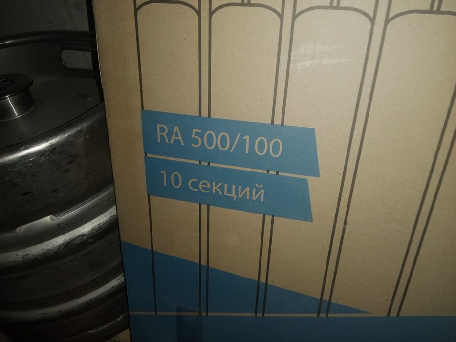 Радиатор отопления