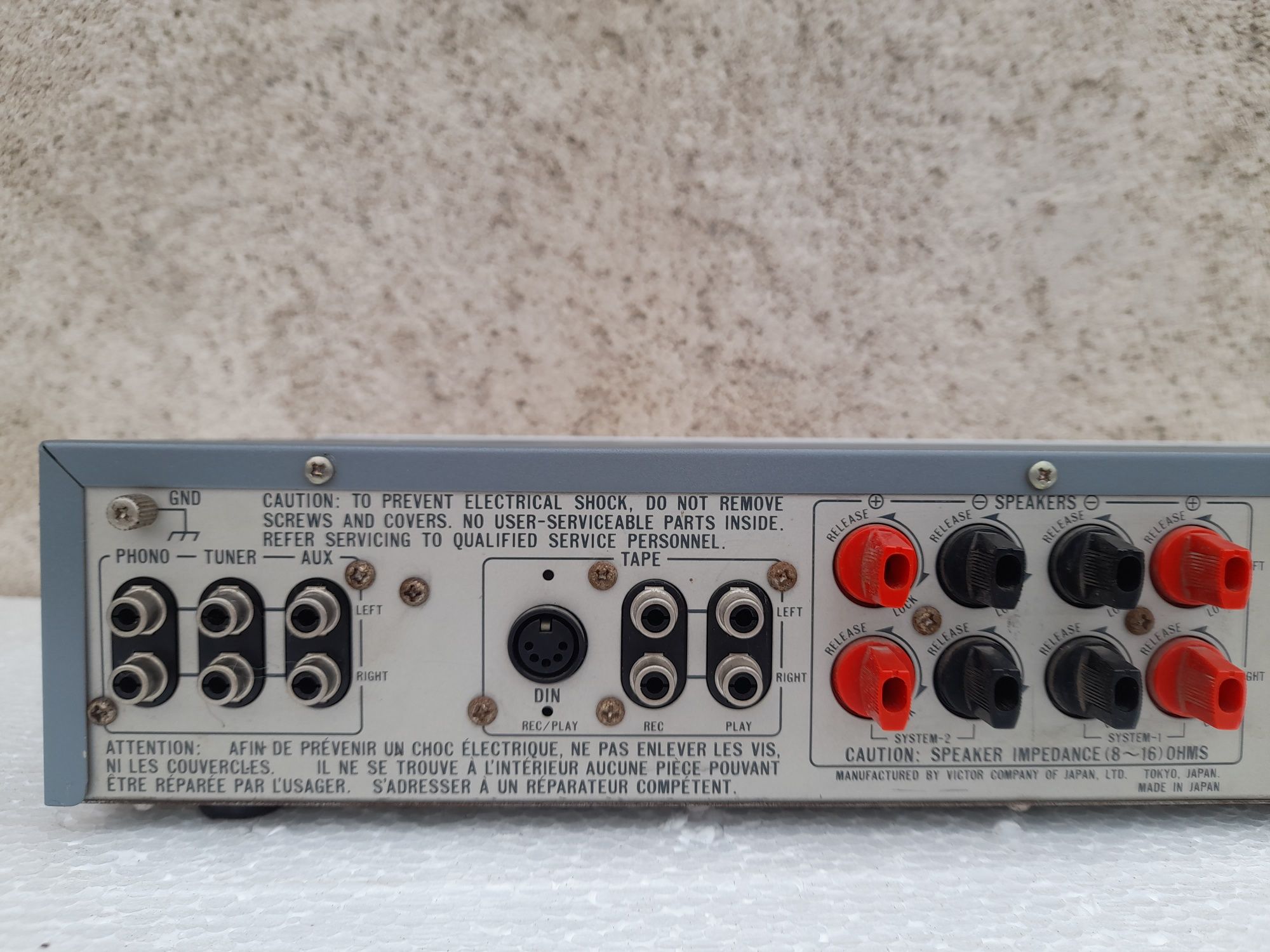 amplificator audio JVC A-10X  ( linie / instrumente )