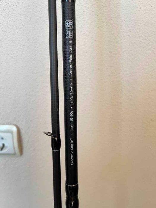 Vertis Dominant beast plus/Shimano Nexeve 4000hg
