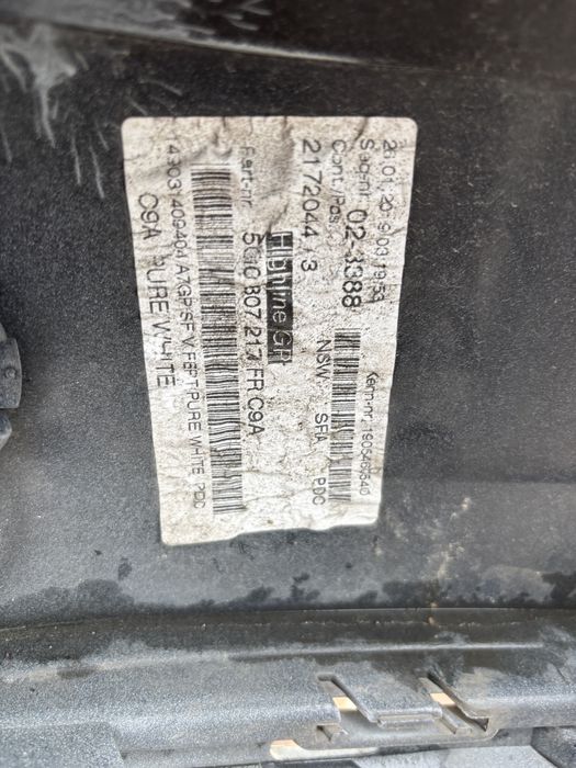 Броня VW Golf 7 R Line