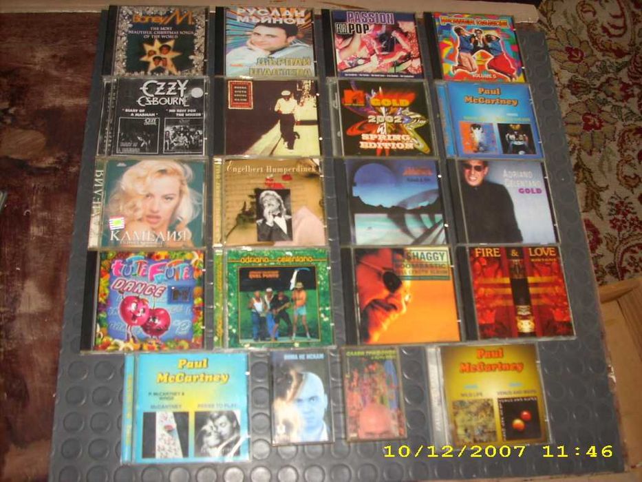 Дискове с музика и касетки