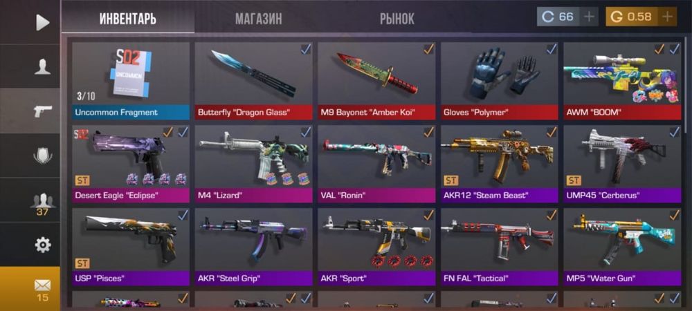 Продам аккаунт в стэндофф 2