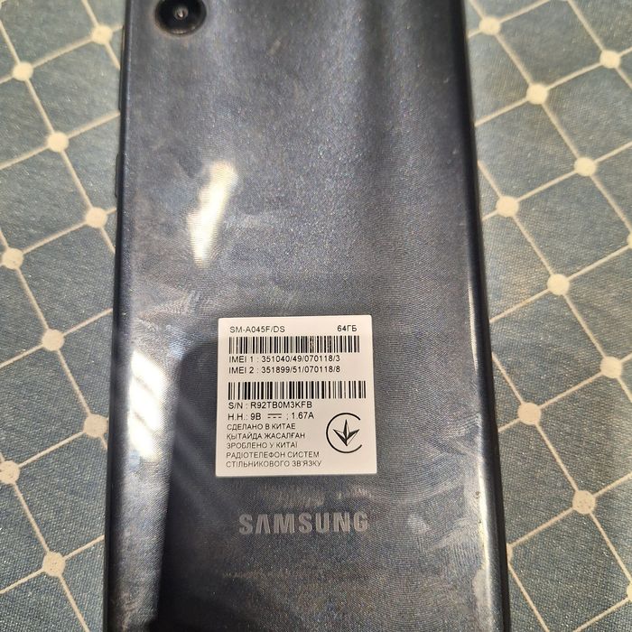 SAMSUNG A045F, galaxy 04