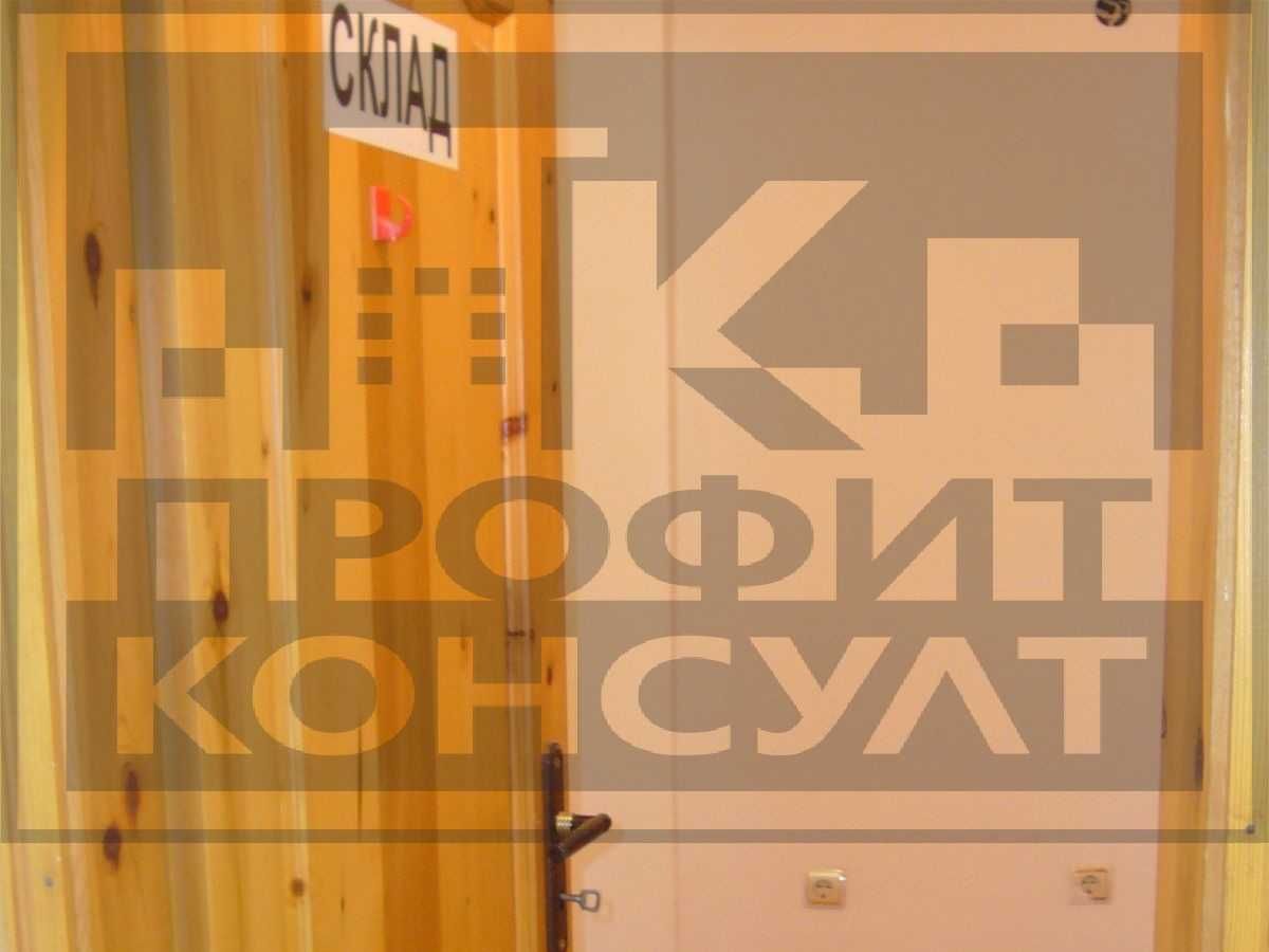 Магазин под наем на бул. България