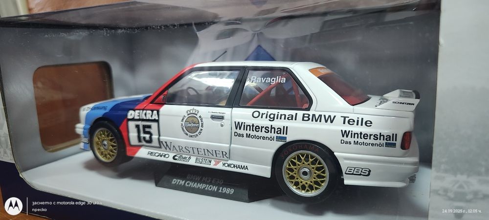 Колекционерска количка BMW 1:18
