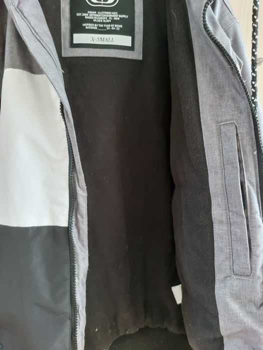 Мъжко зимно яке CROPP размер XS