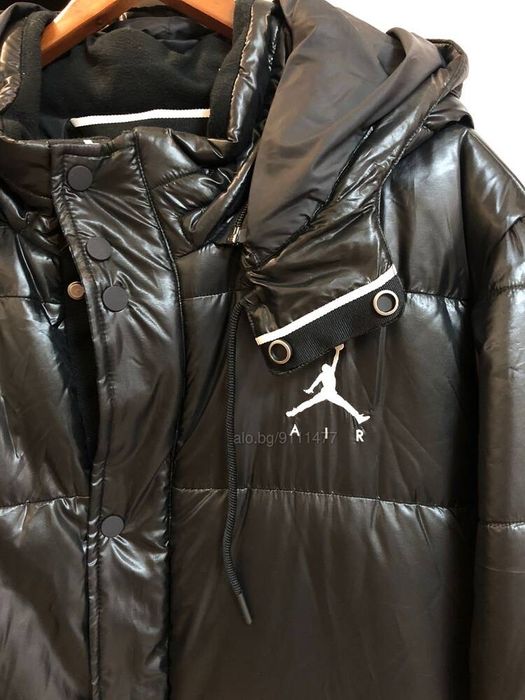 Мъжко яке Jordan air XL
