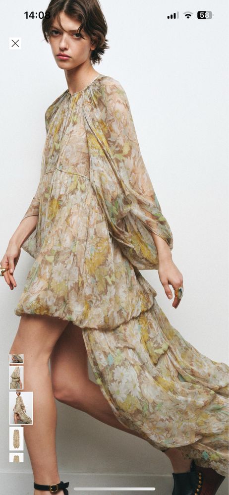 Нова рокля  Zara