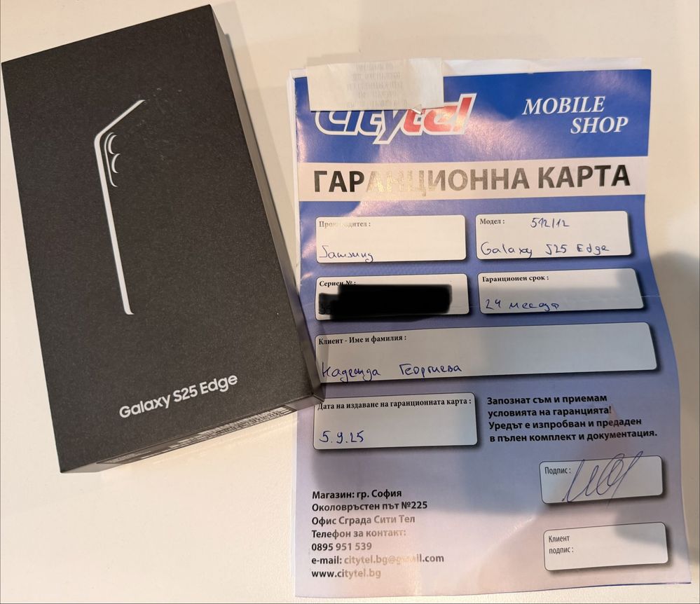 Смартфон Samsung Galaxy S25 EDGE S937 512 GB Silver 6.70