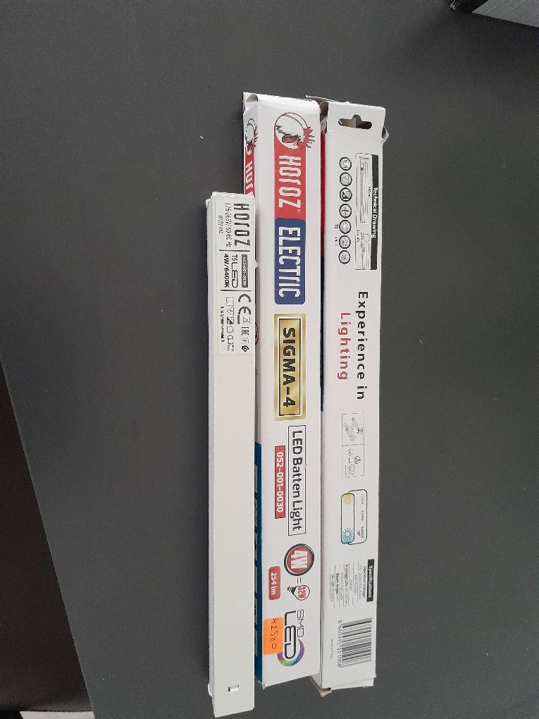Линейно осветителни тяло"Led batten light