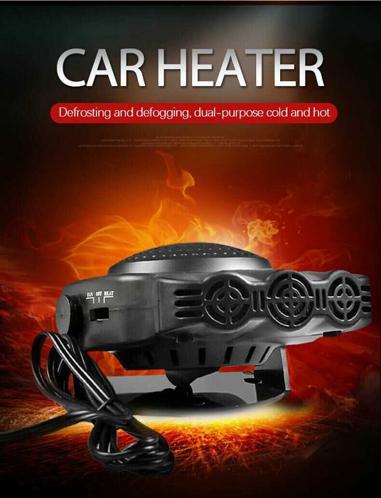 200W!!! Отоплител Печка Духалка Парно за кола автомобил 12V Вентилатор