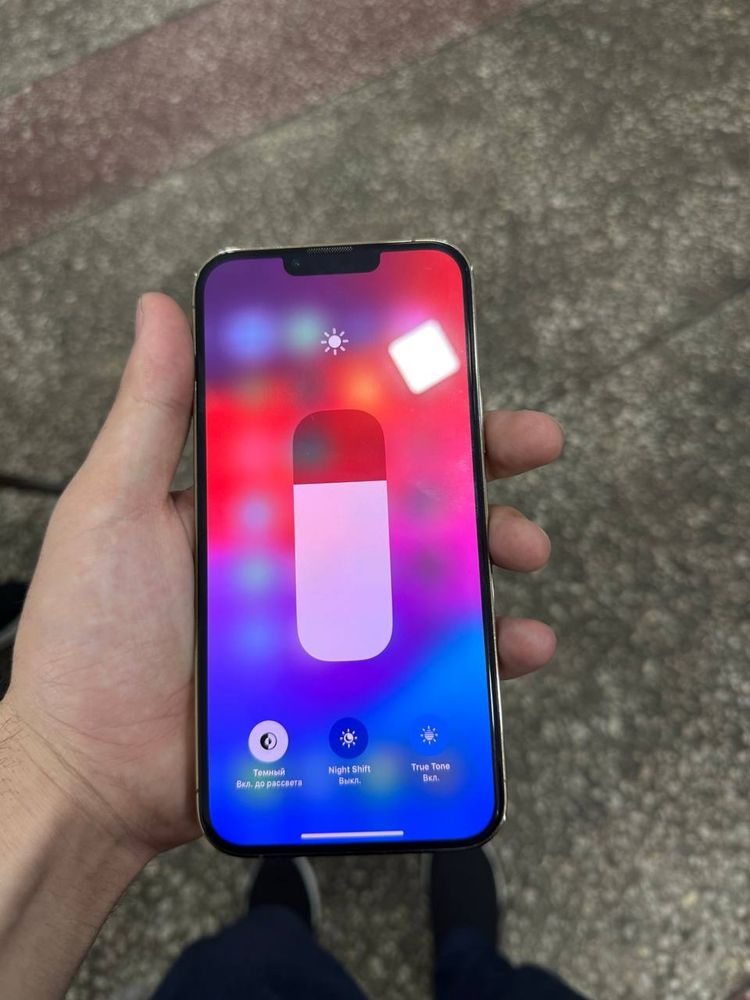 iPhone 13pro max gold 93%