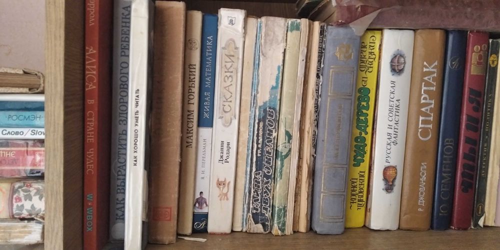 Продам книги советских писателей