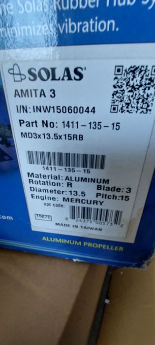 Винт, пропелер, витло за Evinrude,  Mercury,  Suzuki,  Honda 4 модела