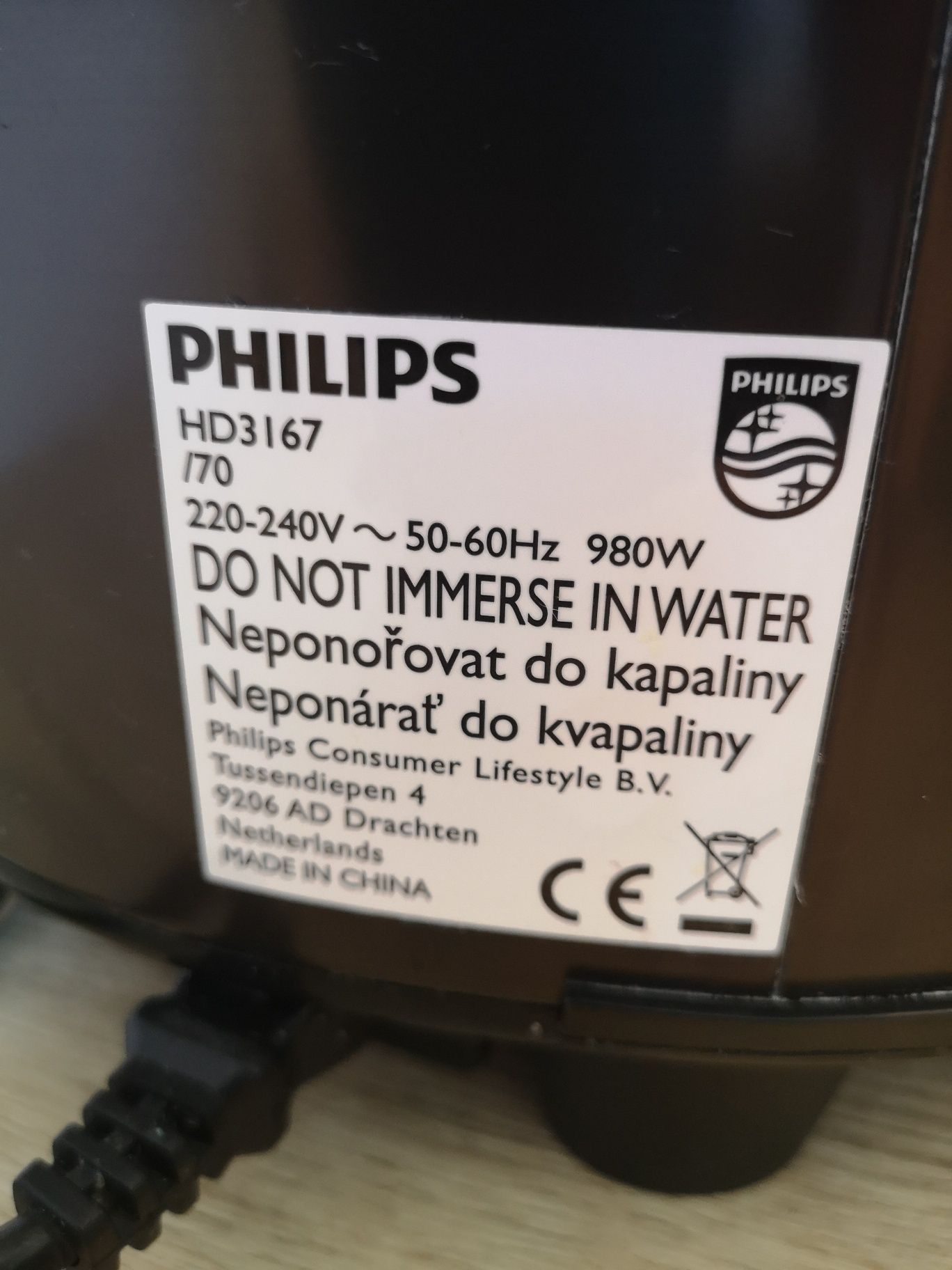 Multicooker Philips HD3167/70