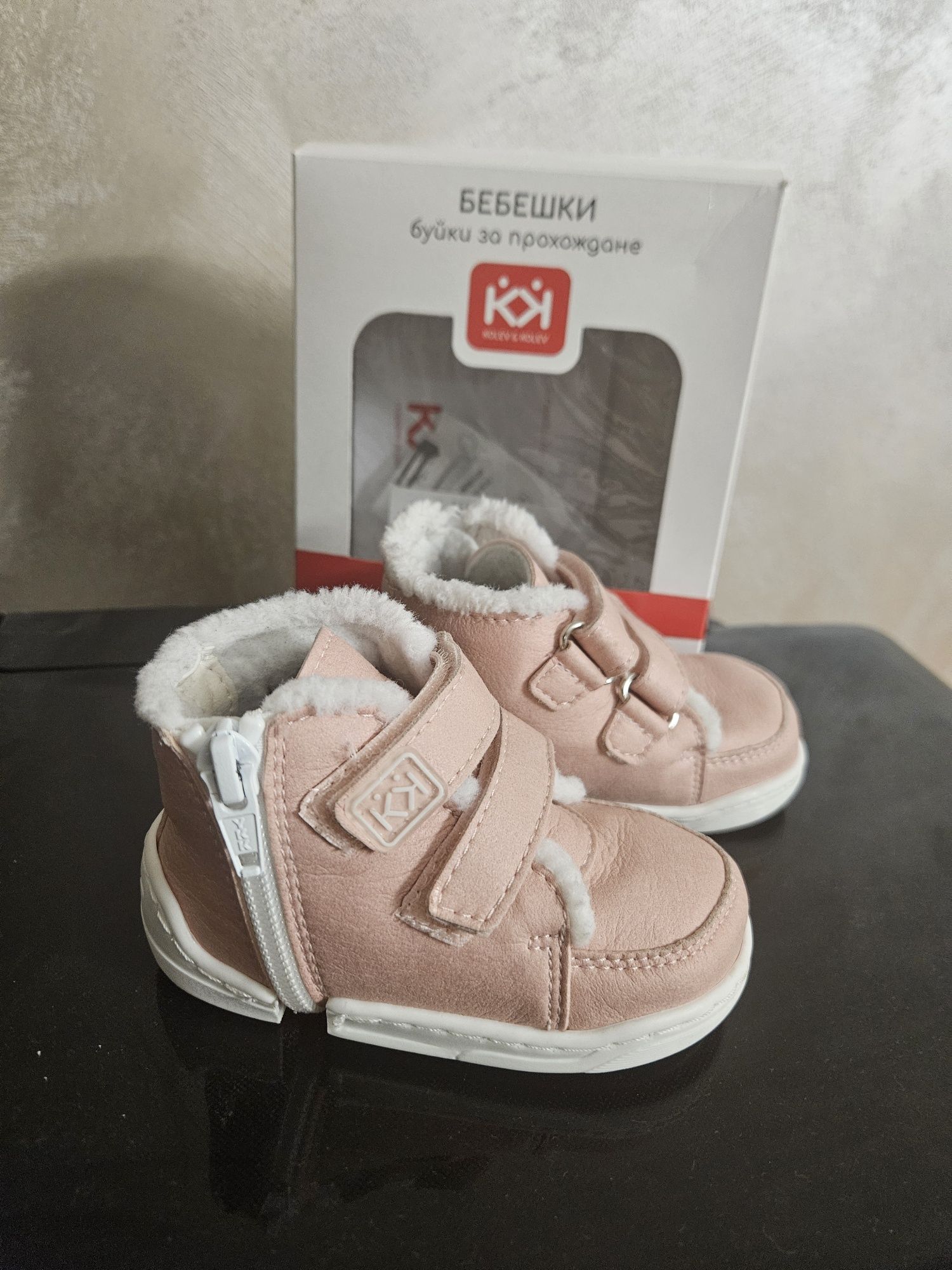 Бебешки буйки за прохождане Колев и Колев