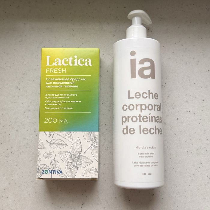 Комплект по уходу за телом и интимной гигиеной