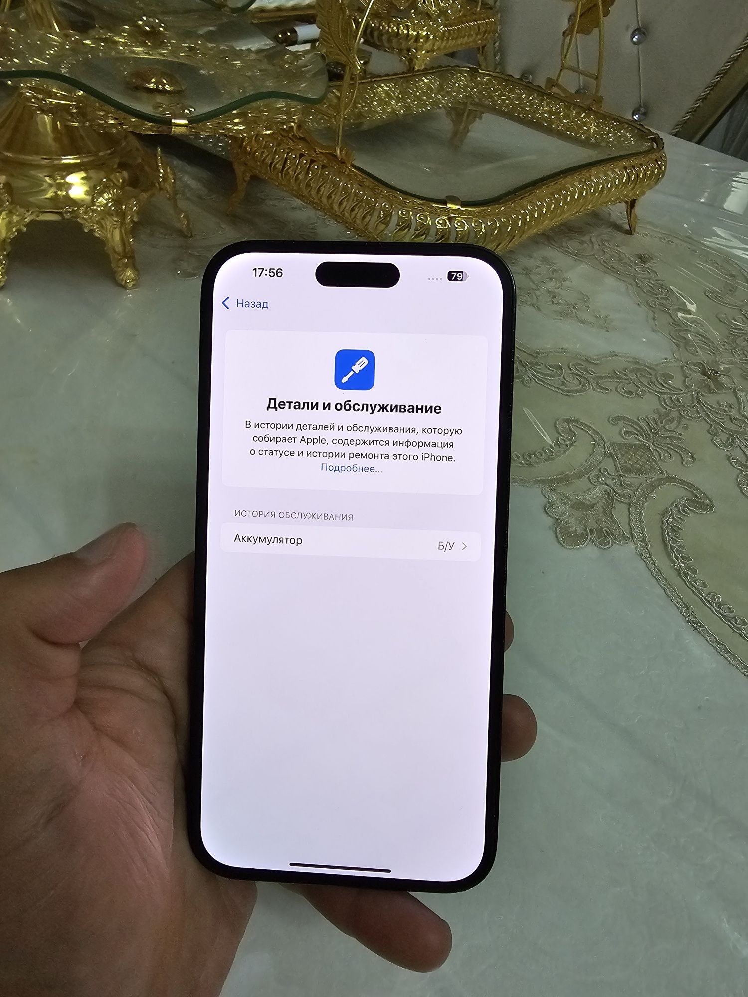 Iphone 14 pro max  128gb