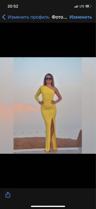 Вечернее платье «Isabel Garcia»