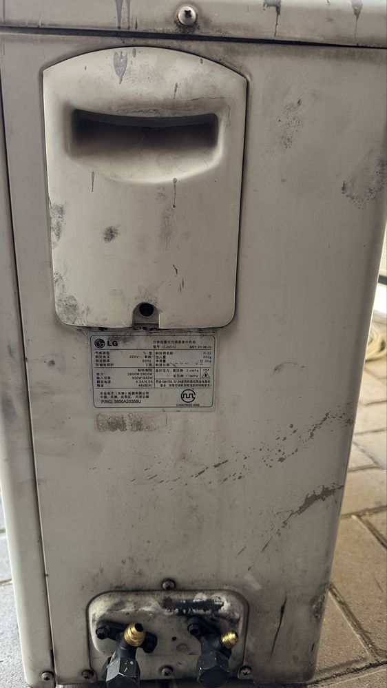 Кондиционер LG PLAZMA 09.