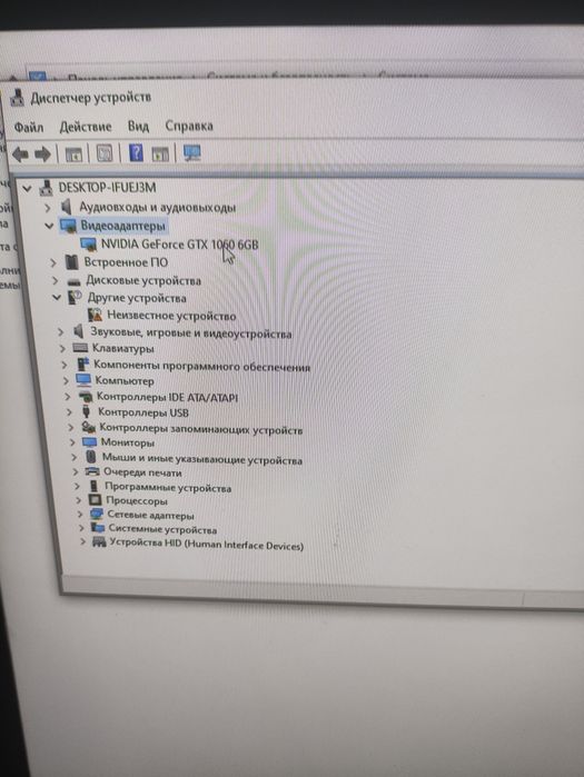 Продам Компьютер