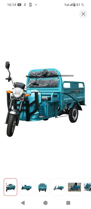 Сдам в аренду электро трицикл