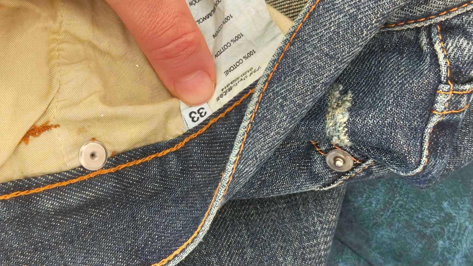 дънки PRADA Classic Fit